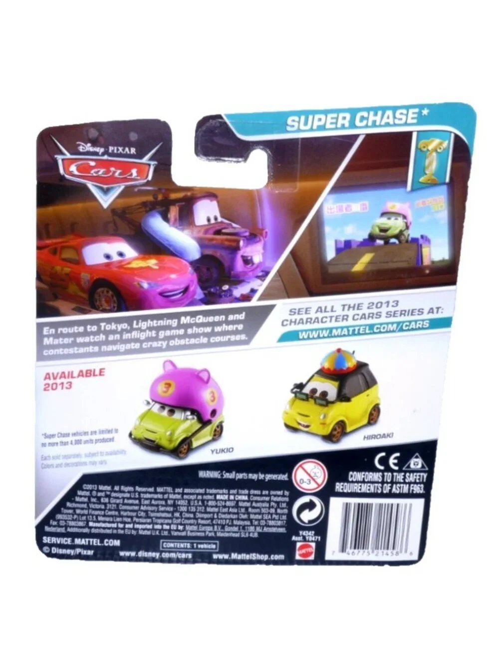 Mattel disney pixar